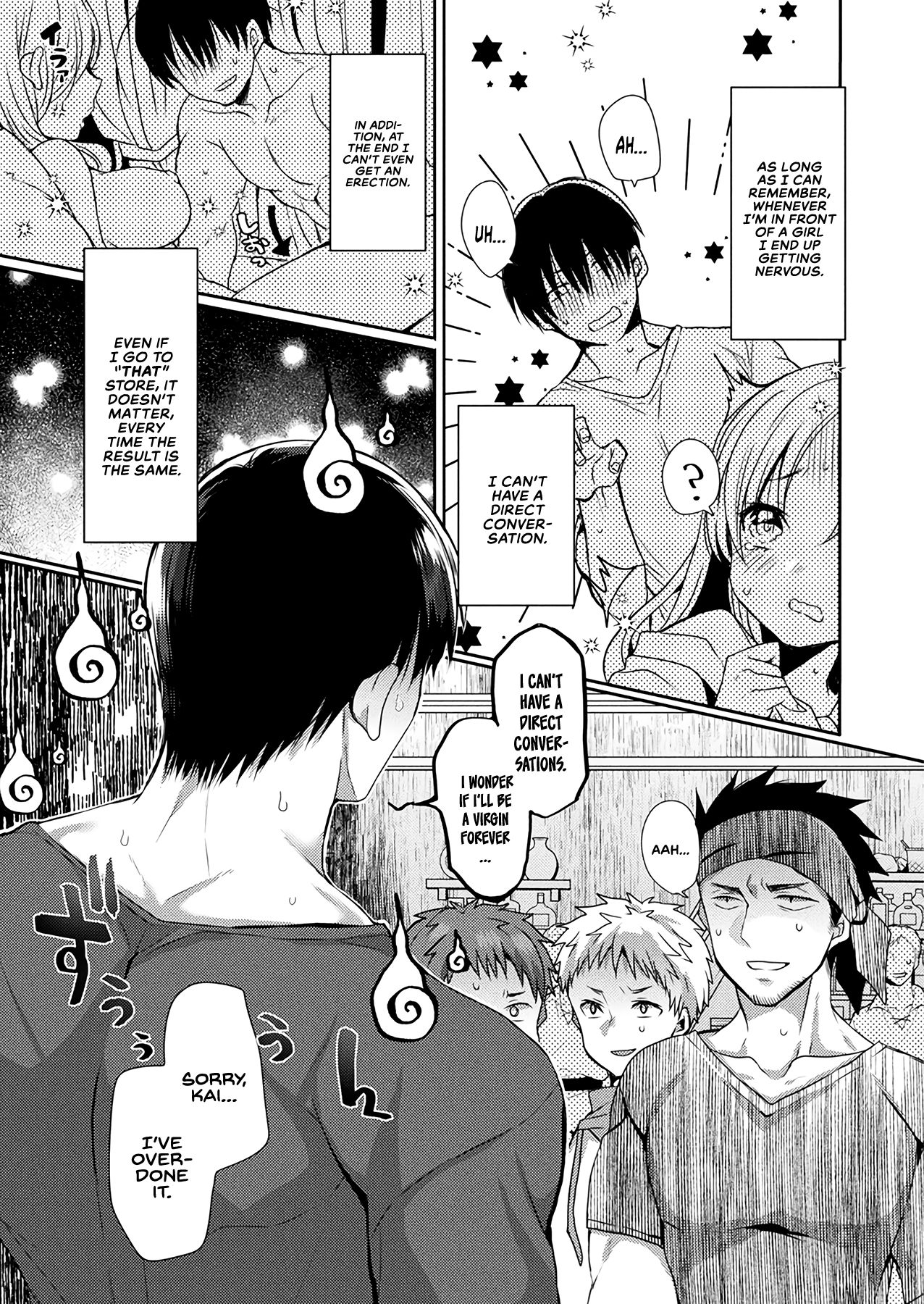 [まめこ] 助けて!サキュバス先生 (コミックアンリアルぷらす Vol.4) [英訳]