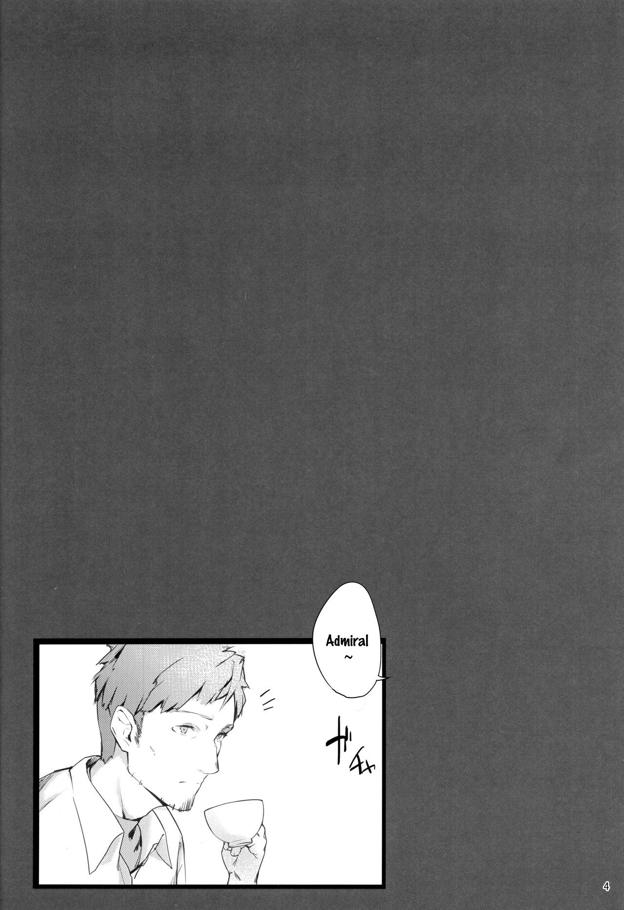 (C94) [榎屋 (eno)] 魔性の甘体2 (艦隊これくしょん -艦これ-) [英訳]