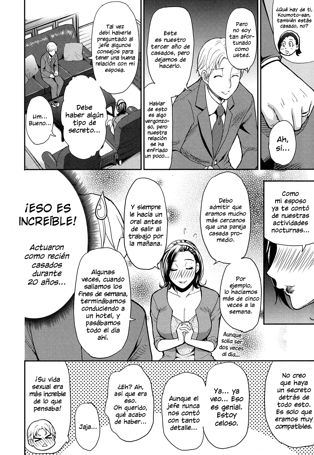 桃色トイキ|ススピロデウナローザ