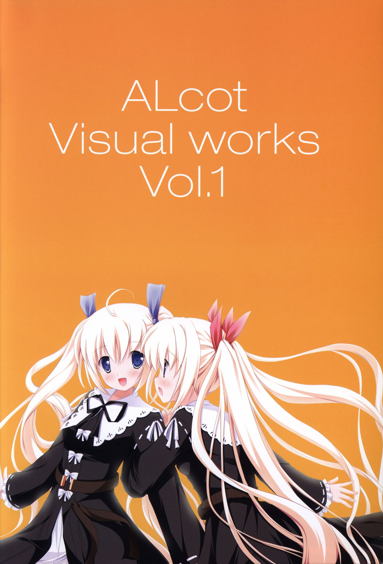 ALcot Visualworks vol.1