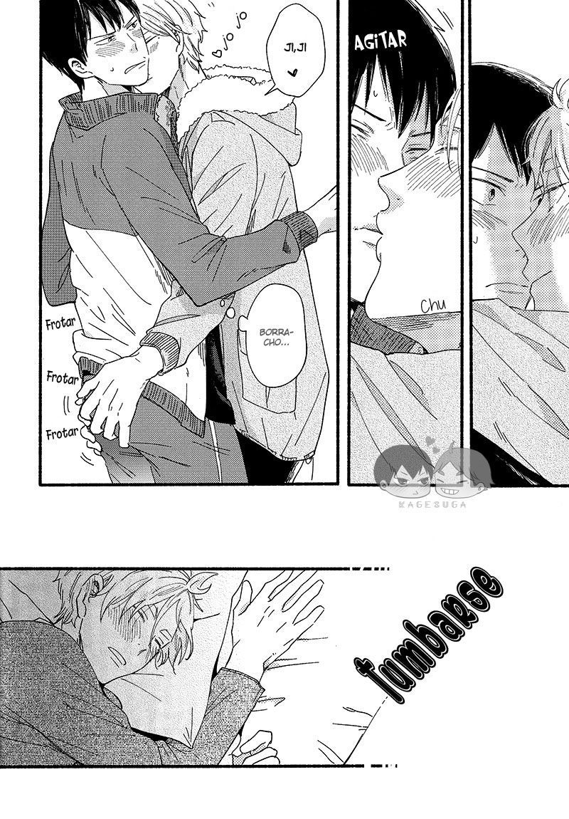 クリカラモンモン