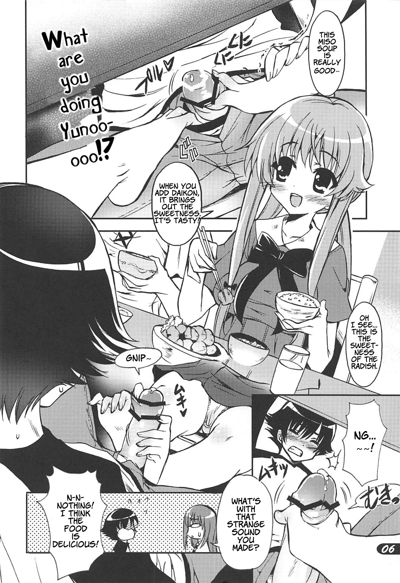 (C81) [SUGAR(S)POT (しゅがーピコラ、月嶋ゆうこ)] PICOMANI:10 (未来日記) [英訳]