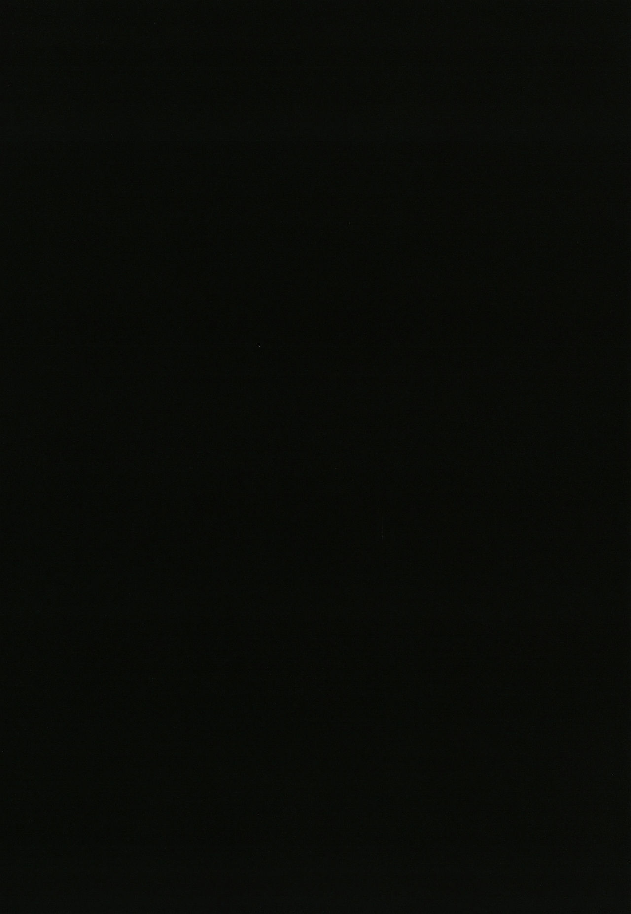 [露々々木もげら] ヨールキ・パールキ作品集 2