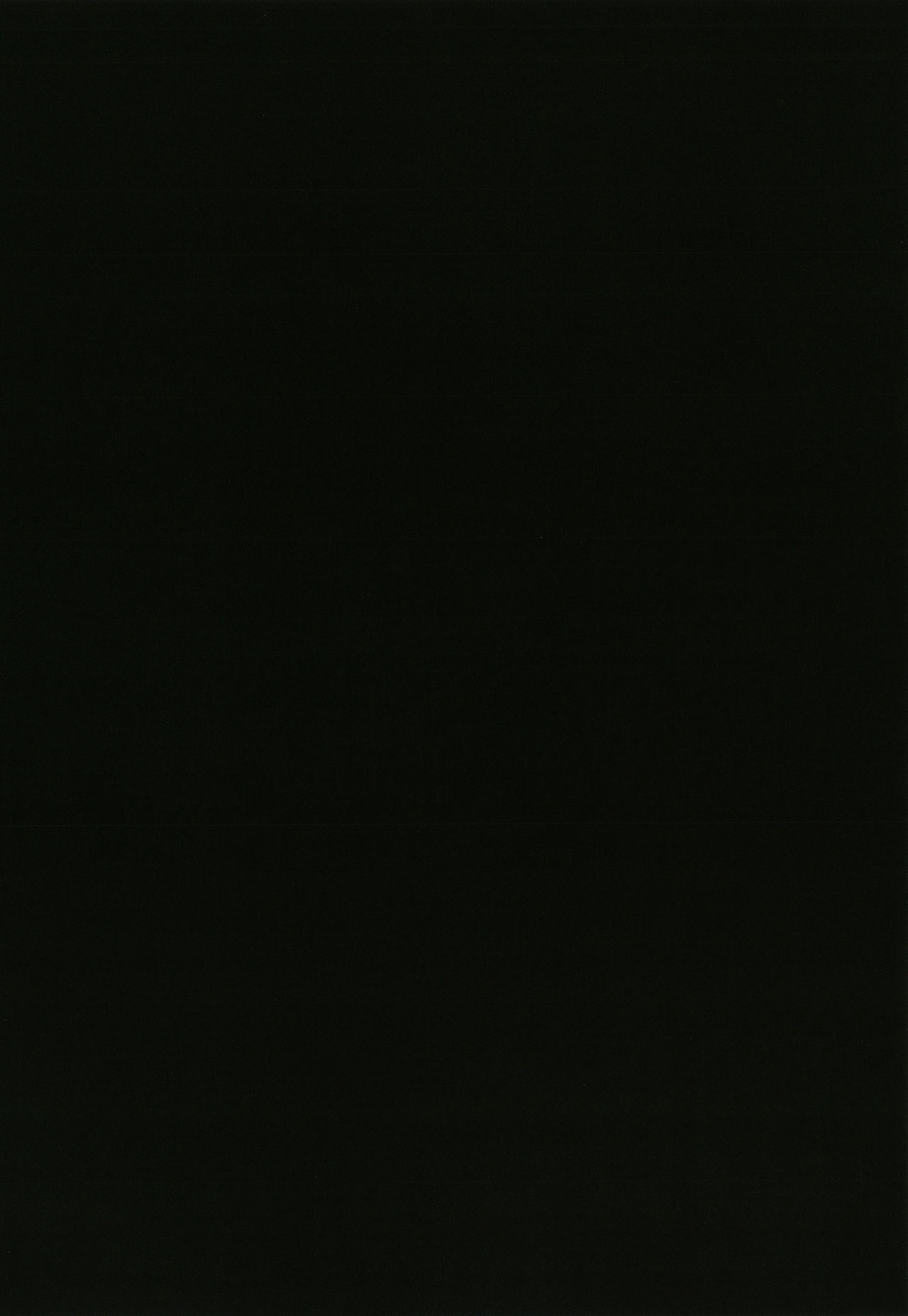 [露々々木もげら] ヨールキ・パールキ作品集 2