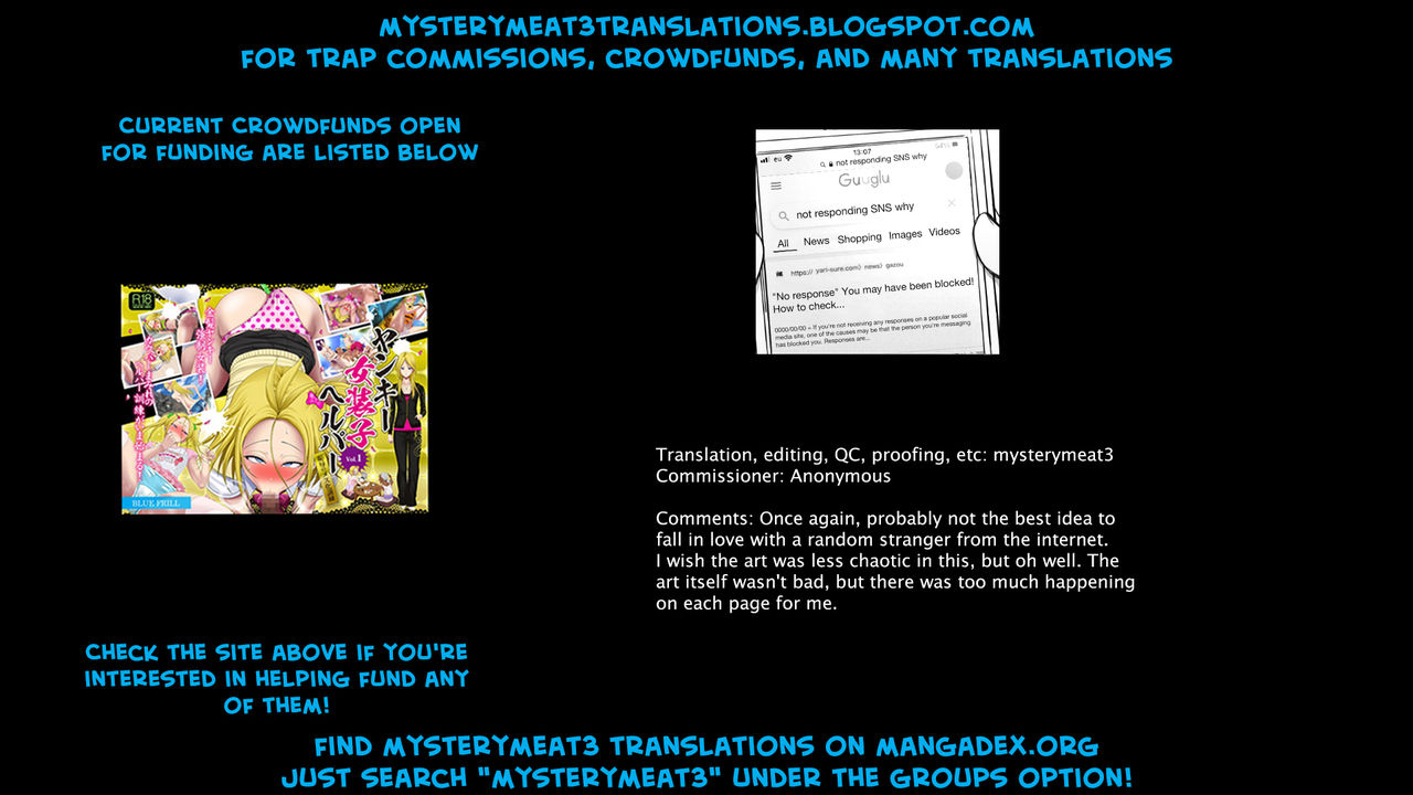 [ひんやり] マッチングした男の娘ビッチにM開花させられたノンケ攻め [英訳]