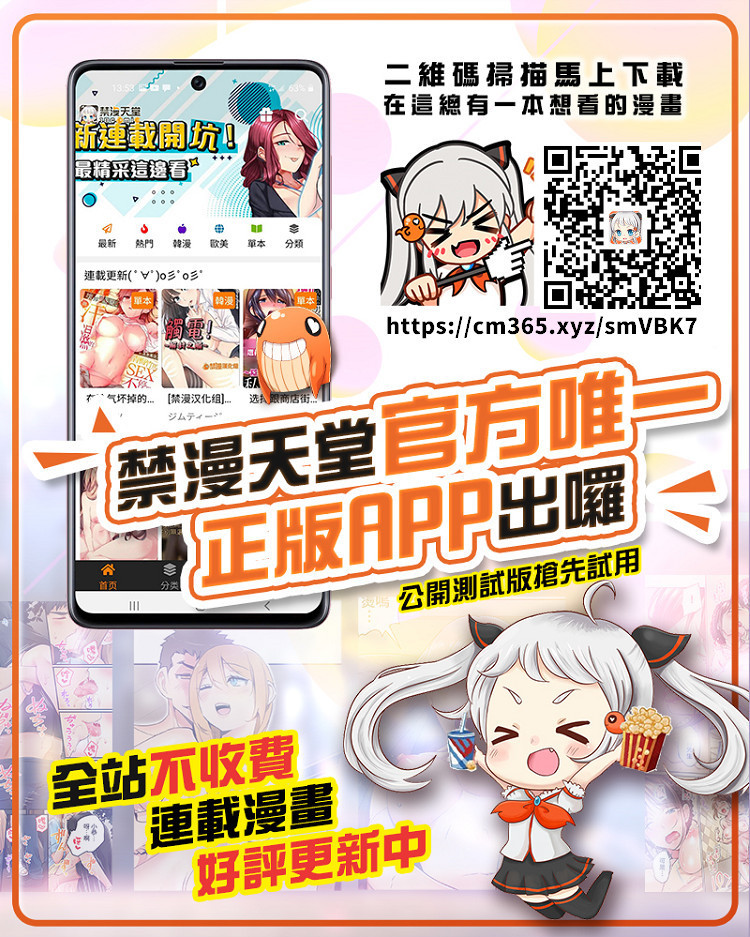 おとすめいんじょうな