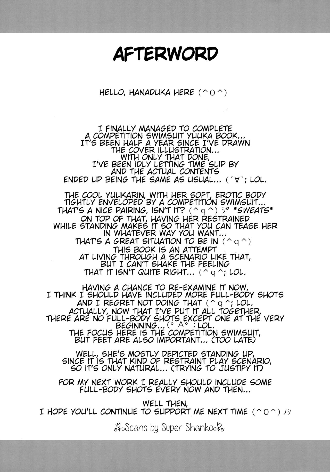 [ギャラクシー物置 (華塚良治)] ゆうかりんが責めさせてくれる本3 (東方Project) [英訳]