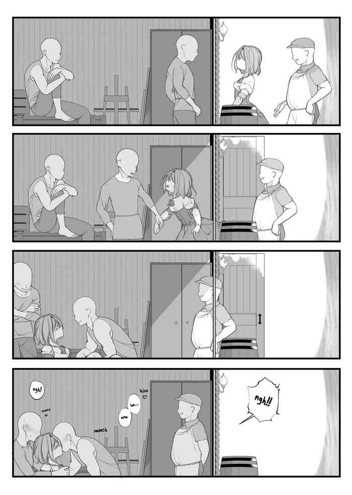 [揚げナス (長瀬徹)] 「あの森には誘われても絶対行っちゃいけないよ」[英訳]