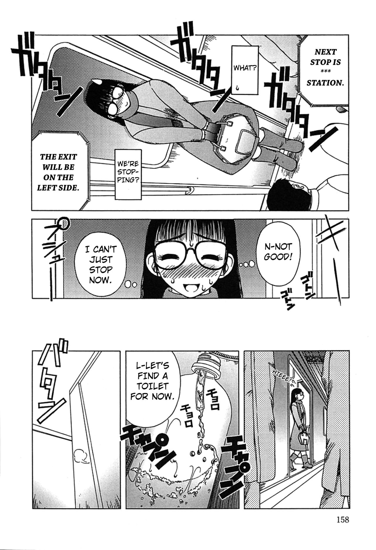 [きあい猫] 冬も好きなんです (嗜虐) [英訳]