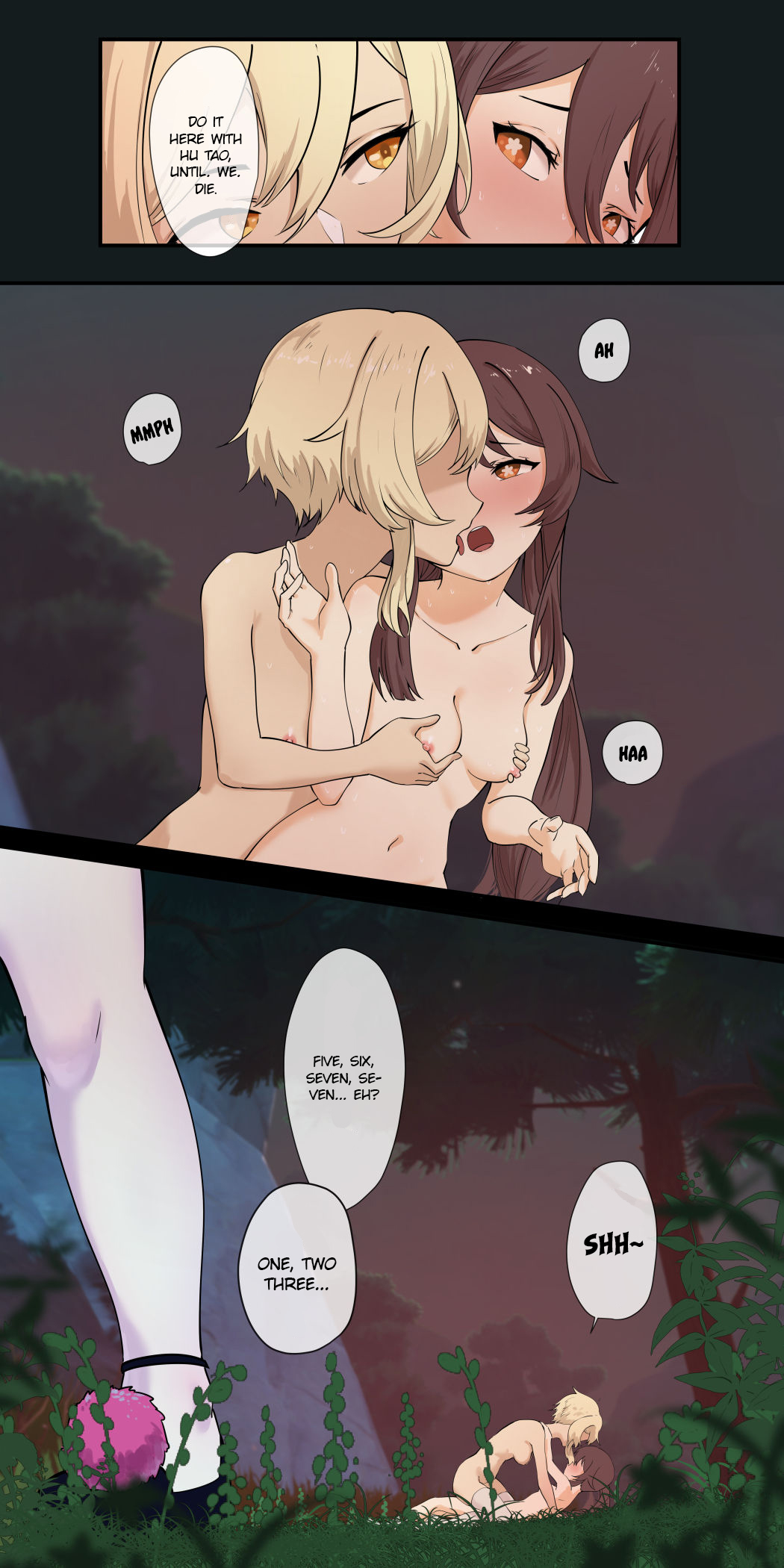 【冷色调咖啡】原神 胡桃骑兵