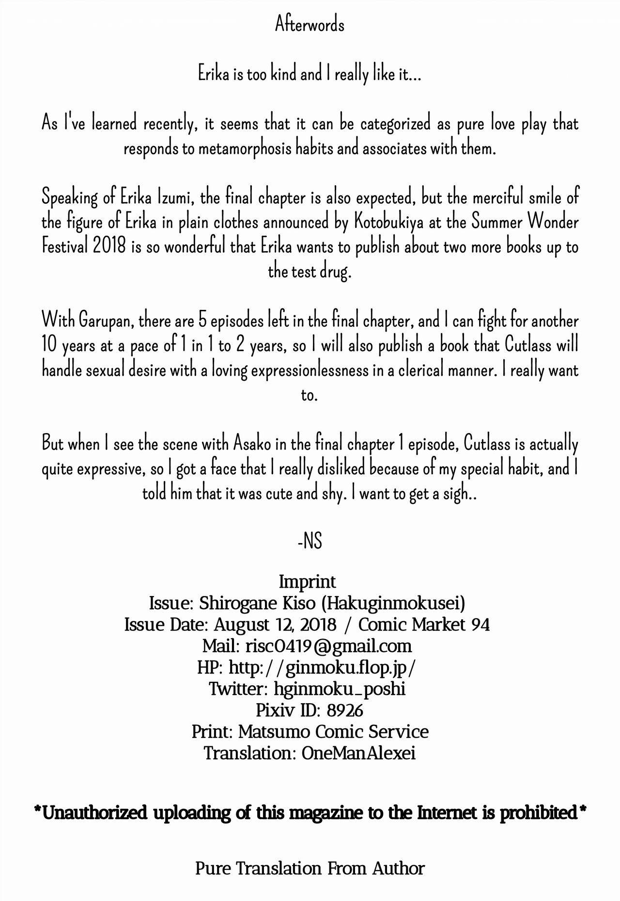 (C94) [白銀木犀 (ぽし)] お悩み逸見さん2 (ガールズ&パンツァー) [英訳]