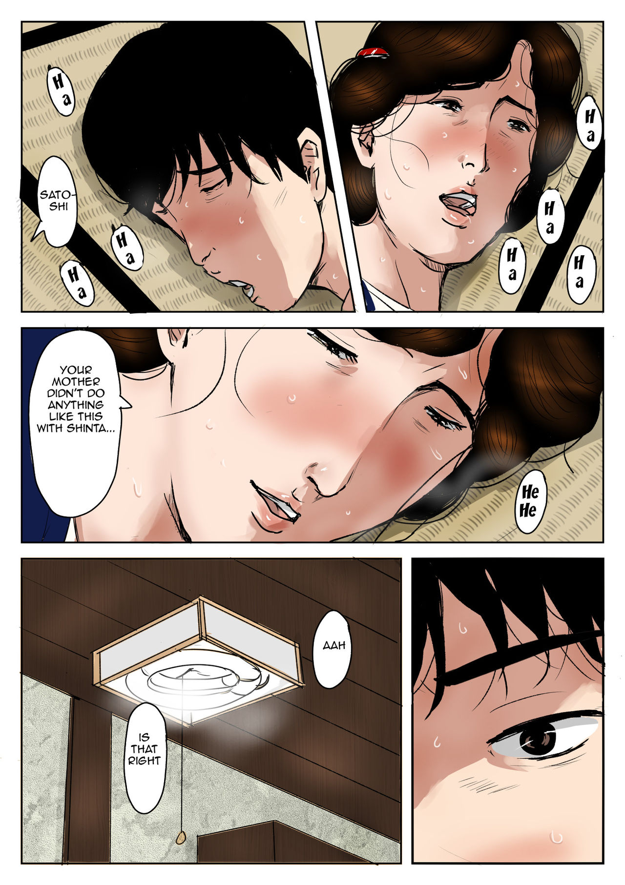 [大空カイコ (kaiko)] 母に恋して#3「思い出の夏」 [英訳]