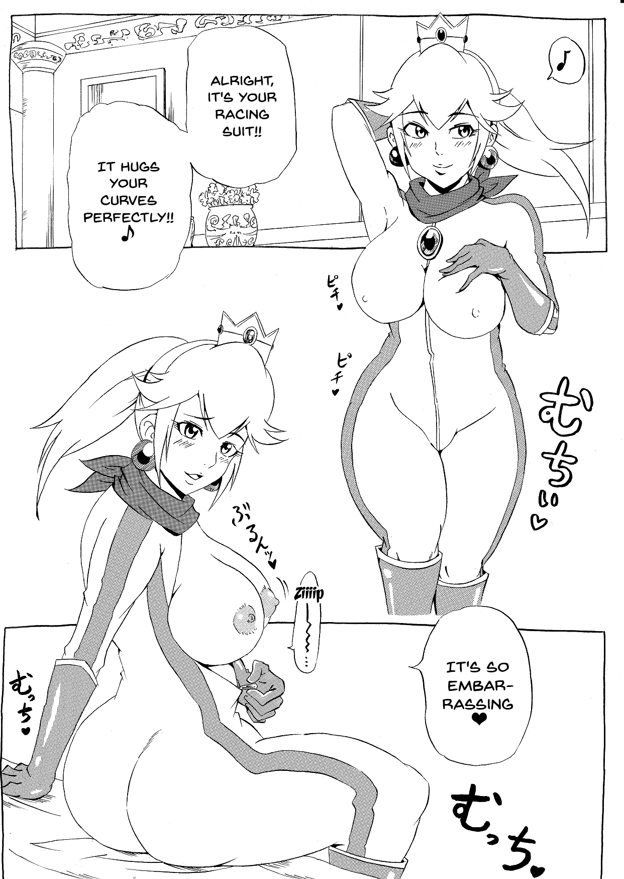 [にんにん堂 (とんすけ)] 桃まん (スーパーマリオブラザーズ) [英訳]