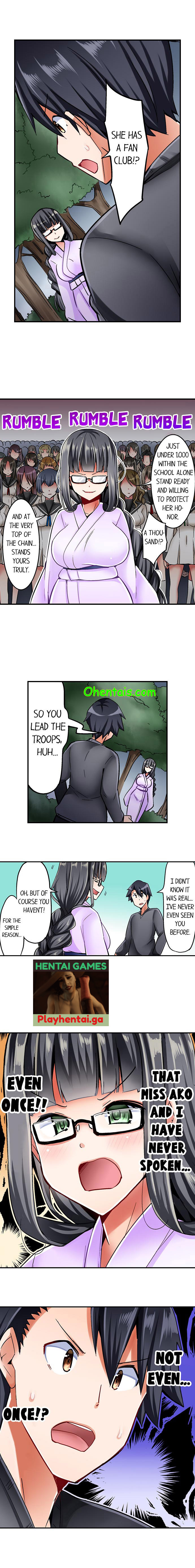 乗馬女子に騎乗られたいっ！