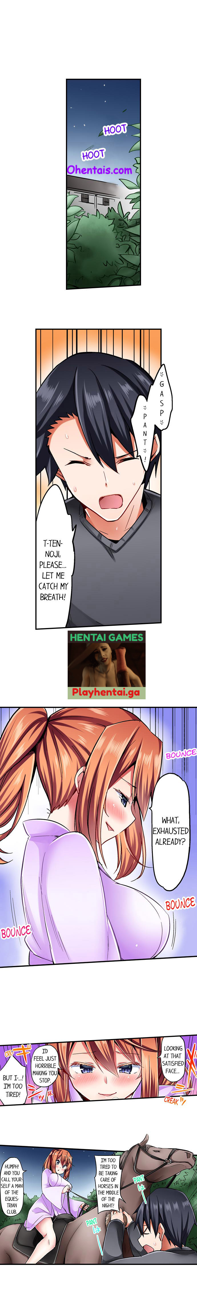 乗馬女子に騎乗られたいっ！