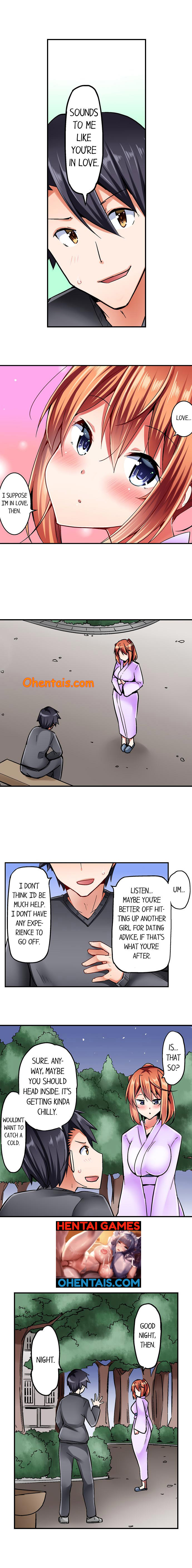 乗馬女子に騎乗られたいっ！