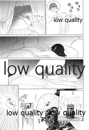 (日輪鬼譚10) [ひとのこ (えらぁ)] 秘密の恋バナ聞かせてください (鬼滅の刃)