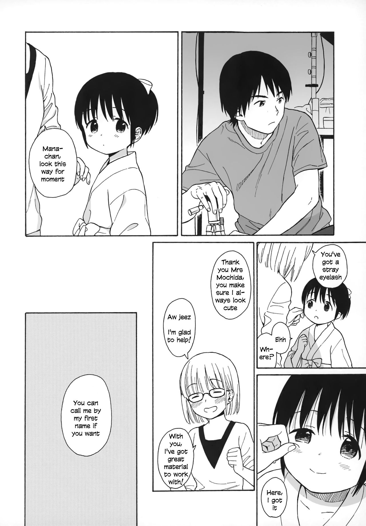 (C89) [不可不可 (関谷あさみ)] milk -in the milk総集編- [英訳]