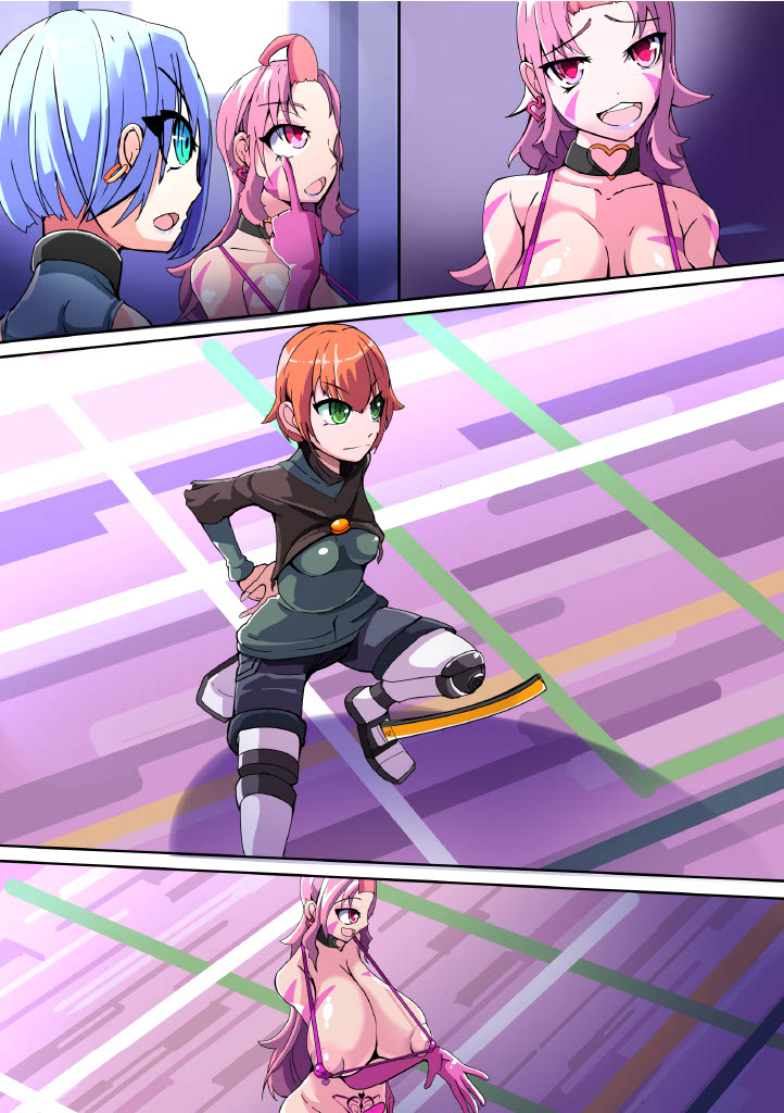 [hentaiworks (あるま)] 悪いふたなり幹部に負けて改造装置に繋がれちゃうヒーローさんの話。剛鉄のダガー 1話