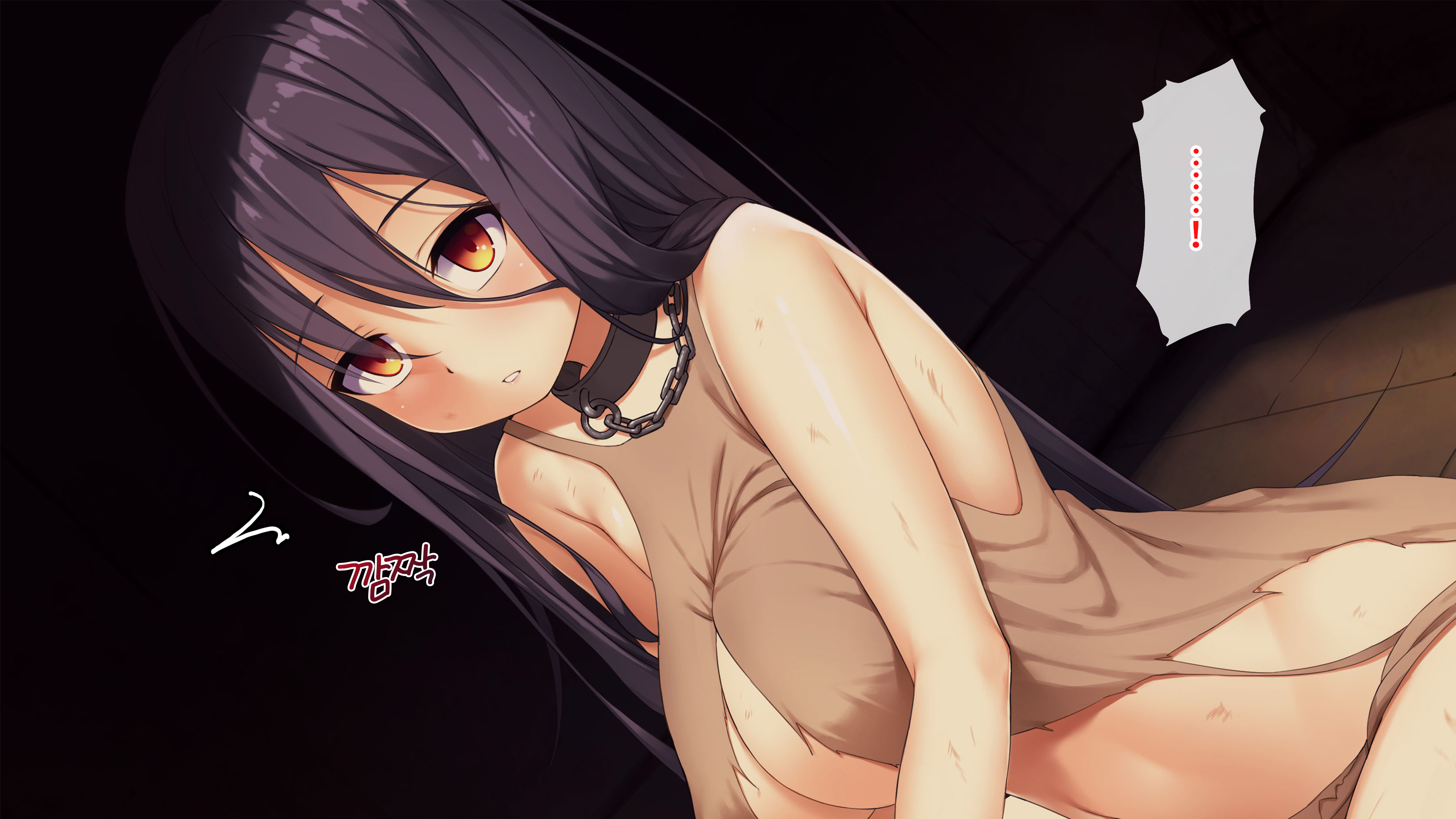 DoSむすめれいちゃんのごほうしさくせい生活〜アナタはワタシのど変態ごしゅじん様〜