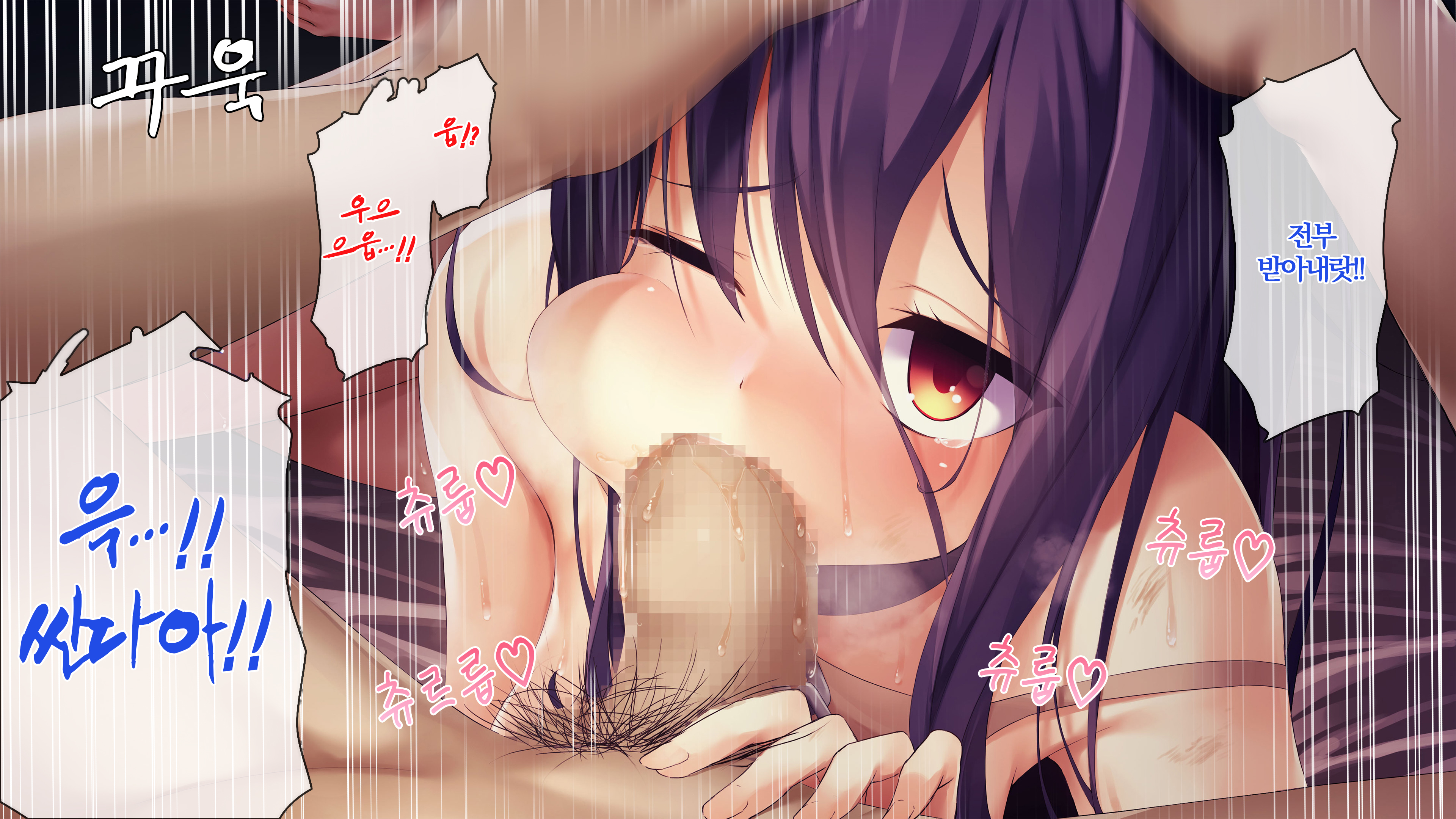 DoSむすめれいちゃんのごほうしさくせい生活〜アナタはワタシのど変態ごしゅじん様〜