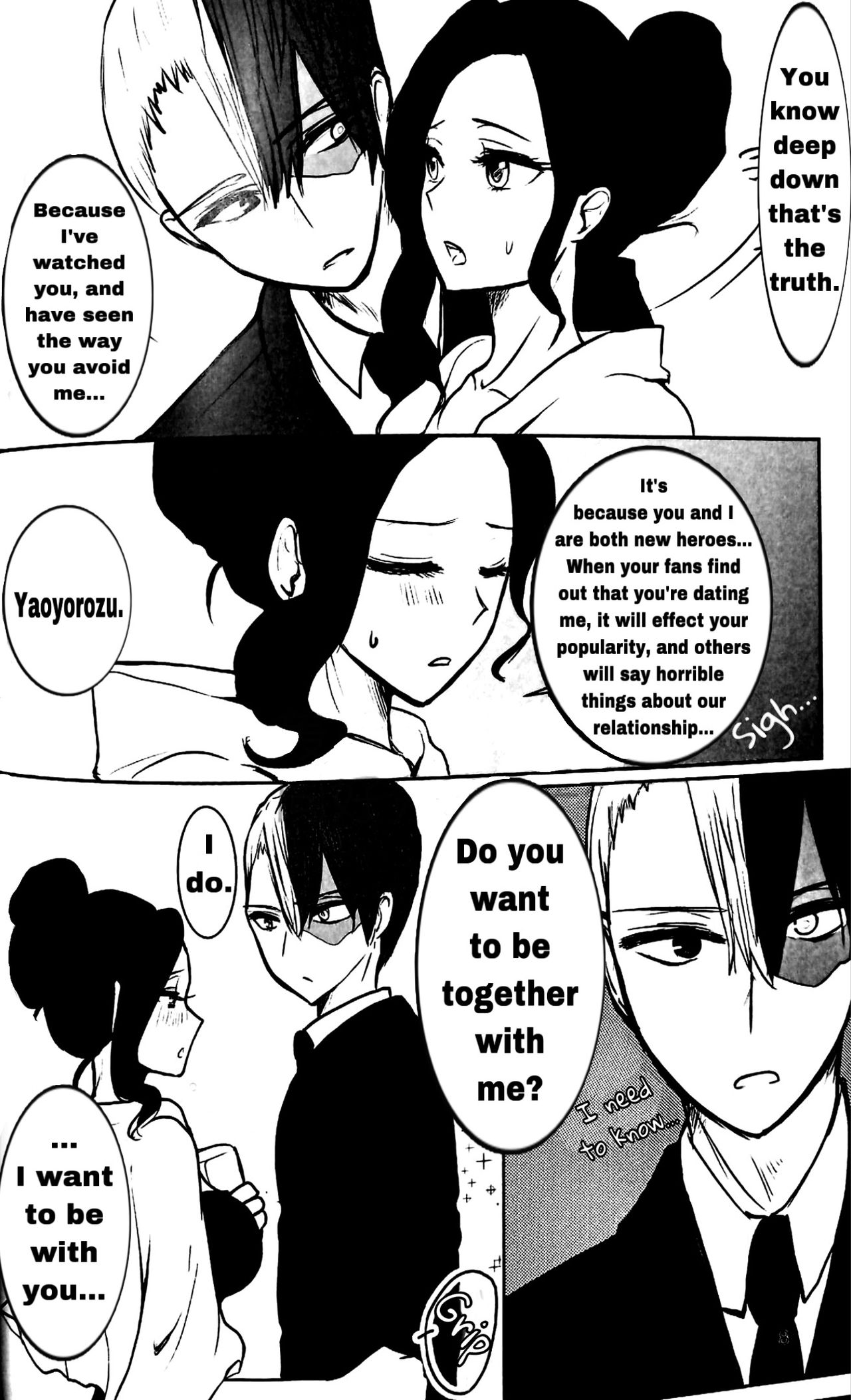 僕のヒーローアカデミア (轟百漢化)