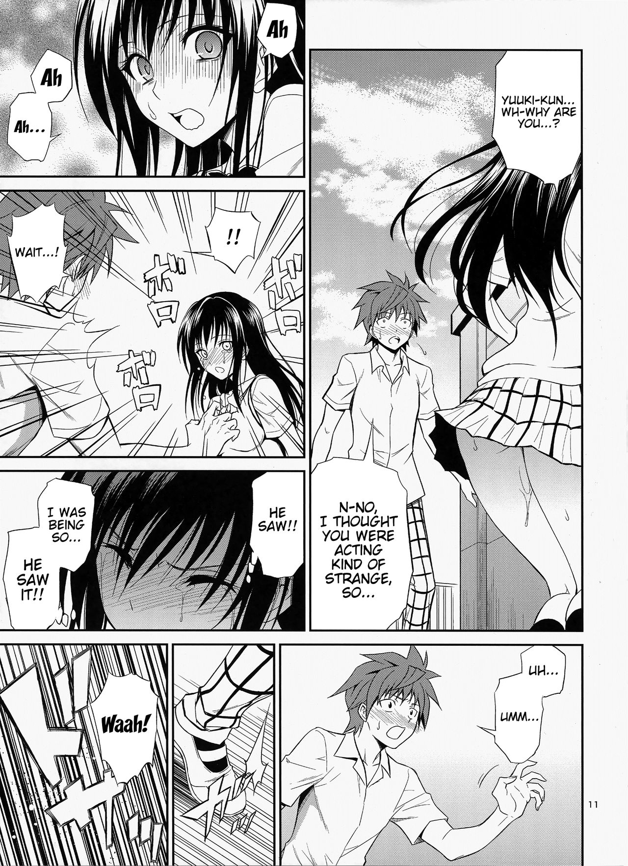 (C87) [日日楽楽 (青木幹治)] 私レンチ破ル。 (ToLOVEる-とらぶる-) [英訳]