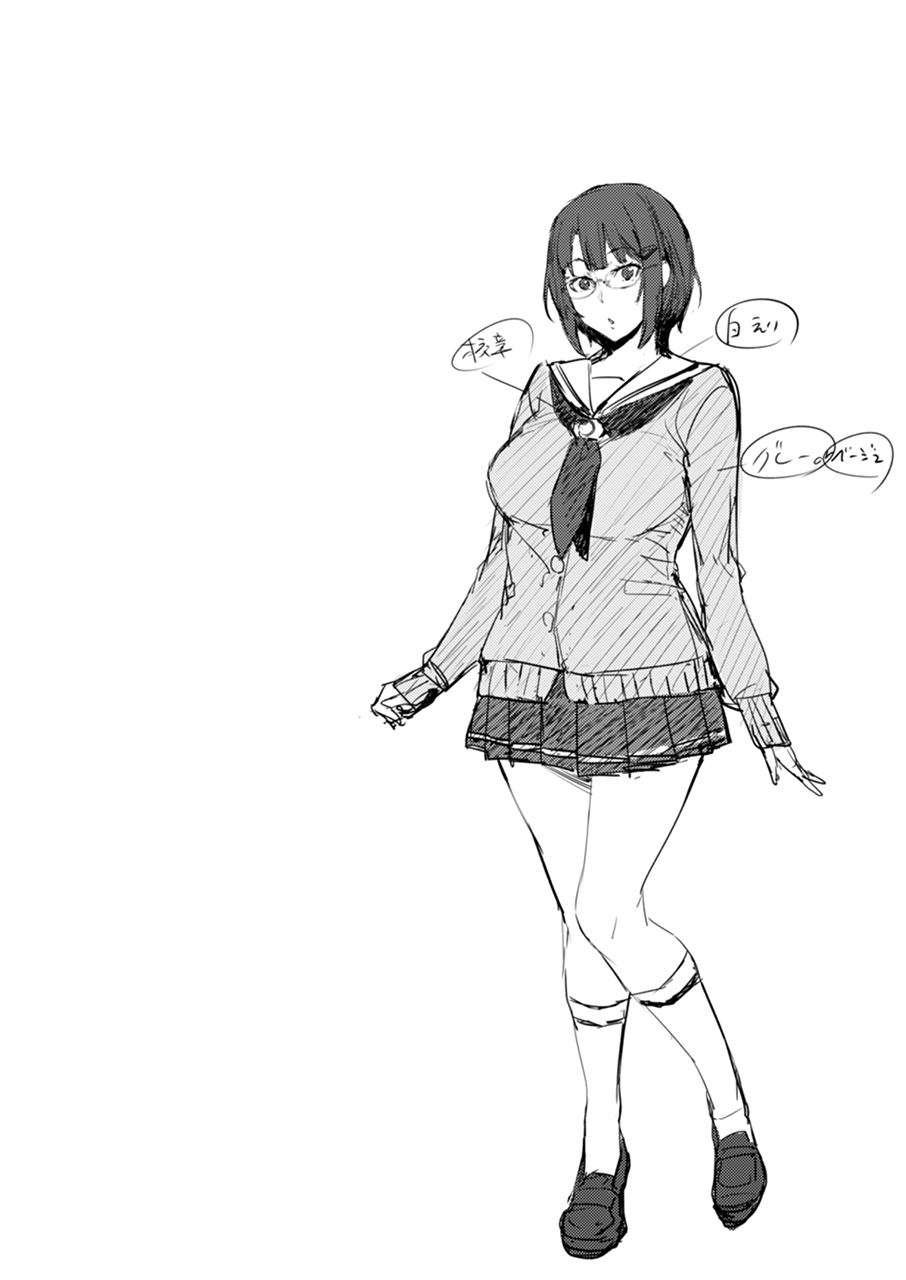 [みっくすふらい (たくろう)] これ以上は許して... [DL版]