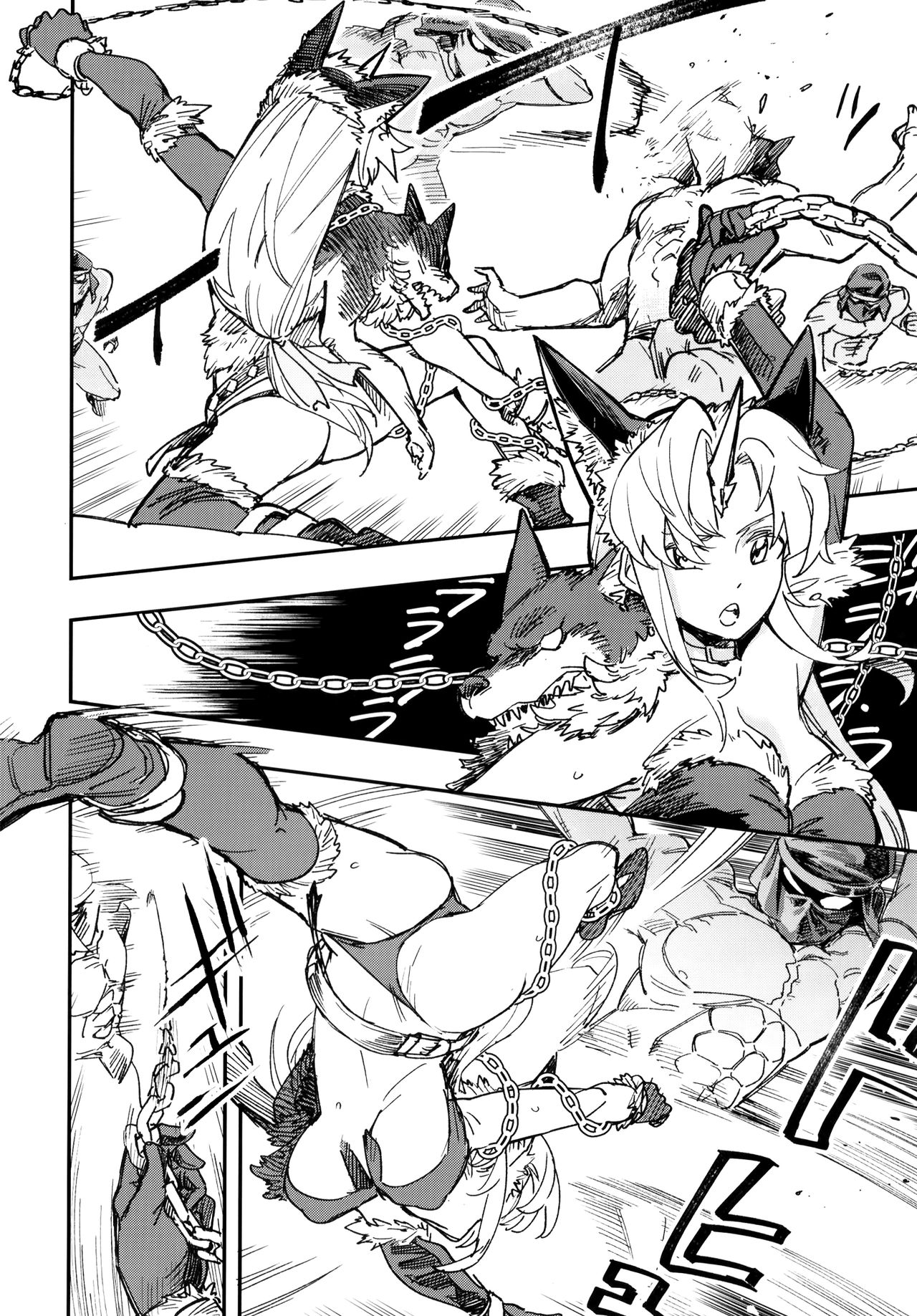 [ハライセカイワイ (ゆっ栗栖)] HOWLING (聖剣伝説3) [英訳] [DL版]