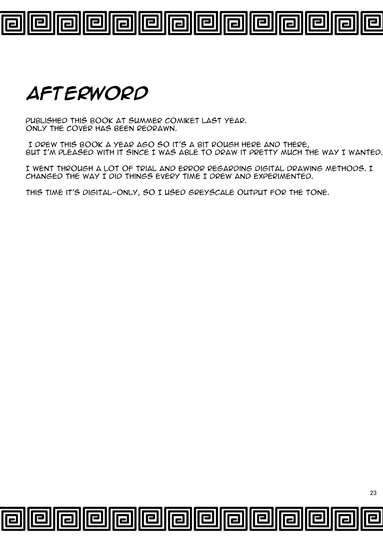 [dmdsk? (dmpn)] しのしののほん＋ (化物語) [英訳] [DL版]