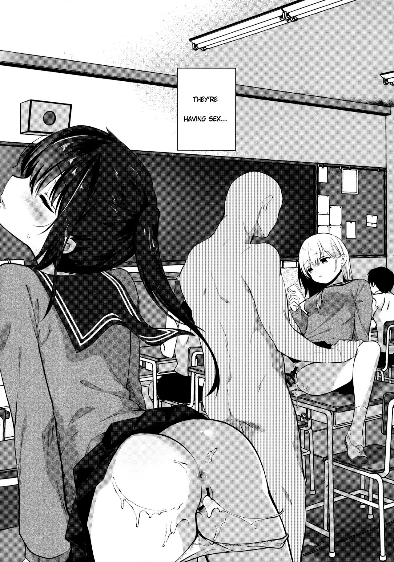 [INS-mode (天凪青磁)] 痴漢の存在しない素晴らしいセカイ 教室編 [英訳] [DL版]