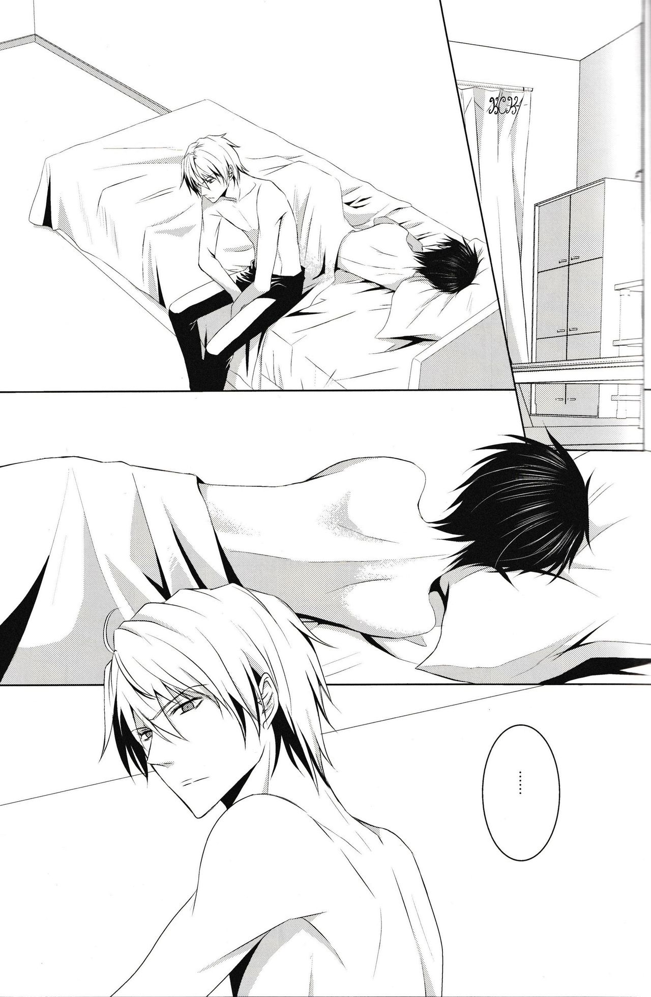 (池袋クロスロード×3) [no fate (ユズリハ)] 最上級の嘘を、君に (デュラララ!!)