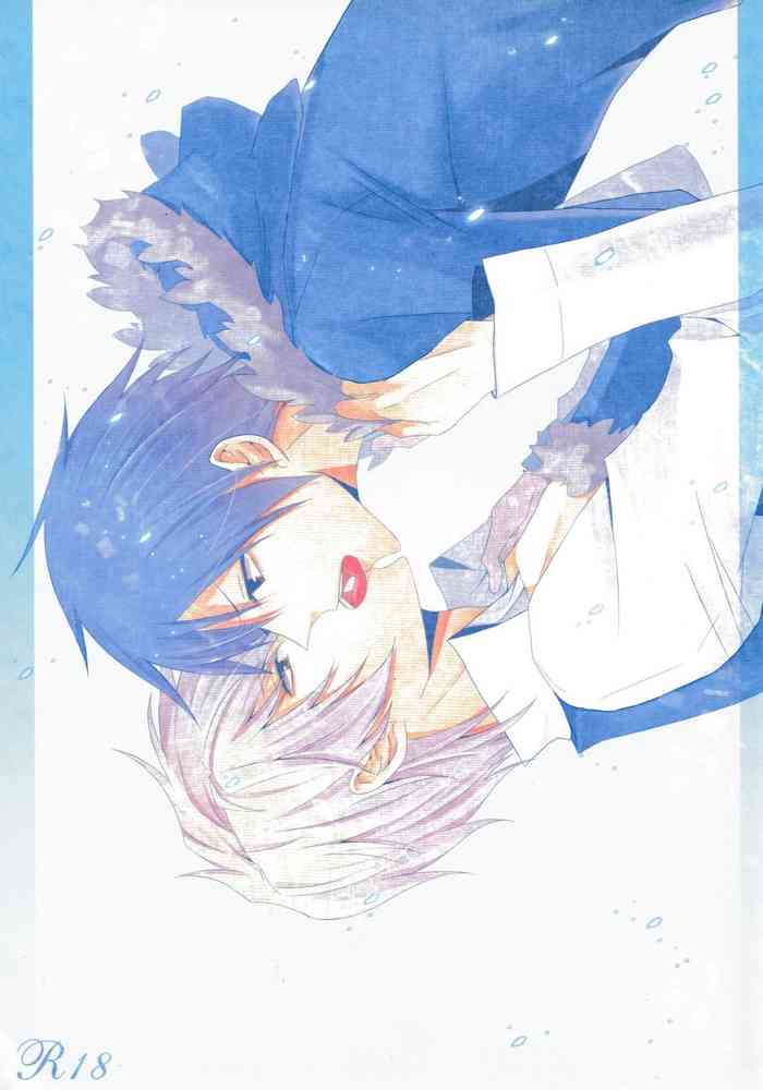 (池袋クロスロード×3) [no fate (ユズリハ)] 最上級の嘘を、君に (デュラララ!!)