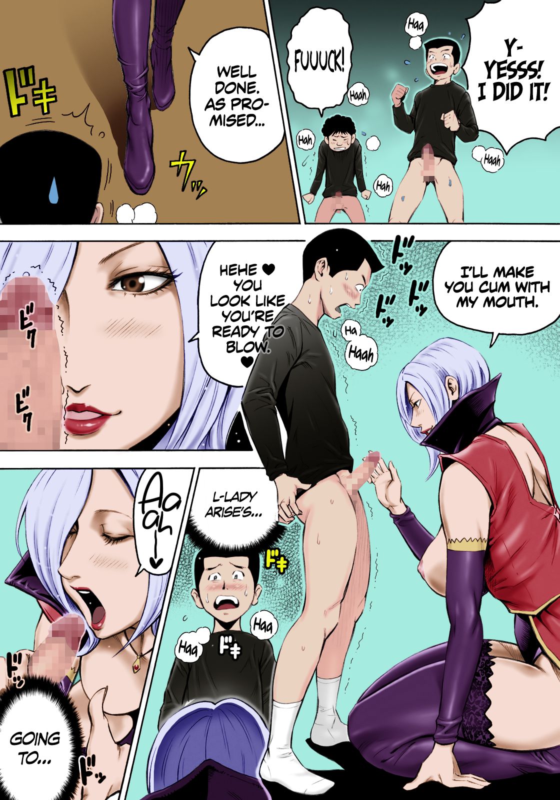 [DT工房 (DAIGO)] 悪の女首領と童貞構成員 [英訳] [カラー化]