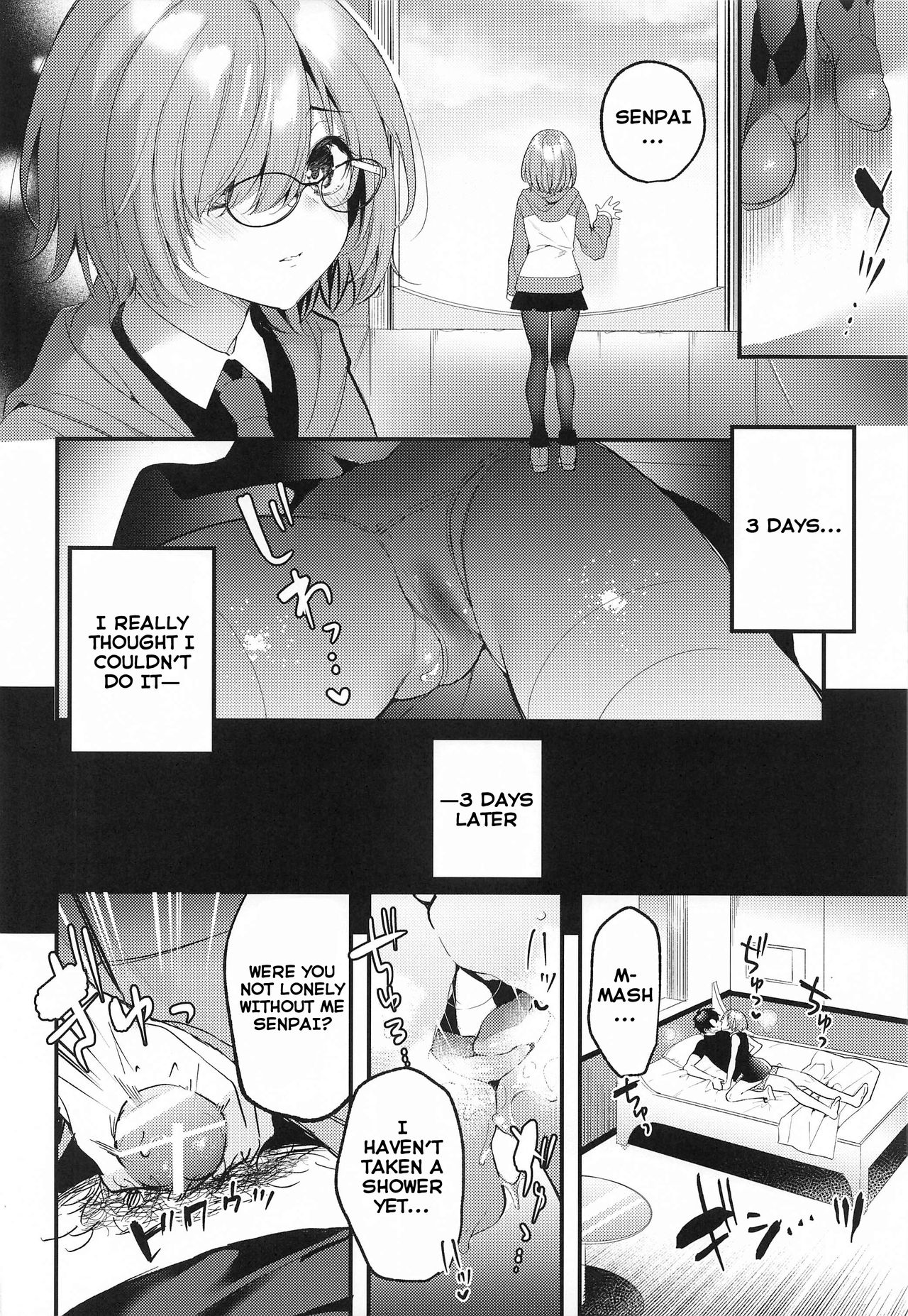(こみトレ38) [林檎のなる木 (木瀬樹)] 金曜日は会いにゆきマシュ (Fate/Grand Order) [英訳]