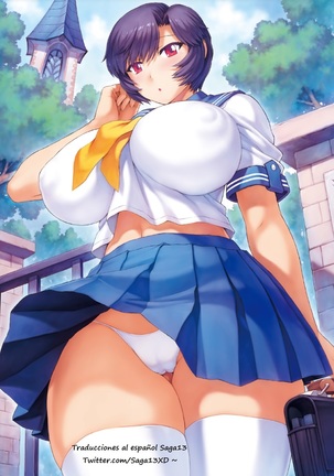 なかよひもん-学校