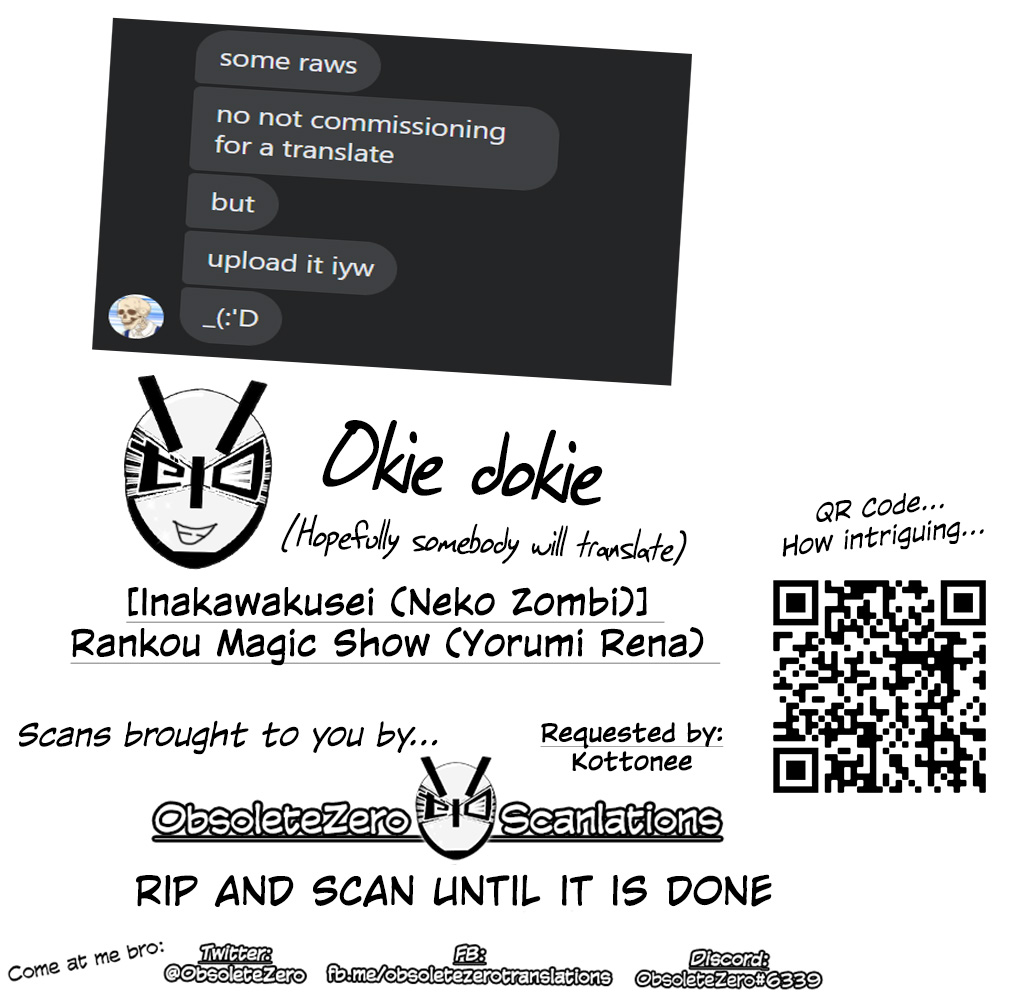 [田舎惑星 (猫ぞんび)] 乱交マジックショー (夜見れな) [英訳]