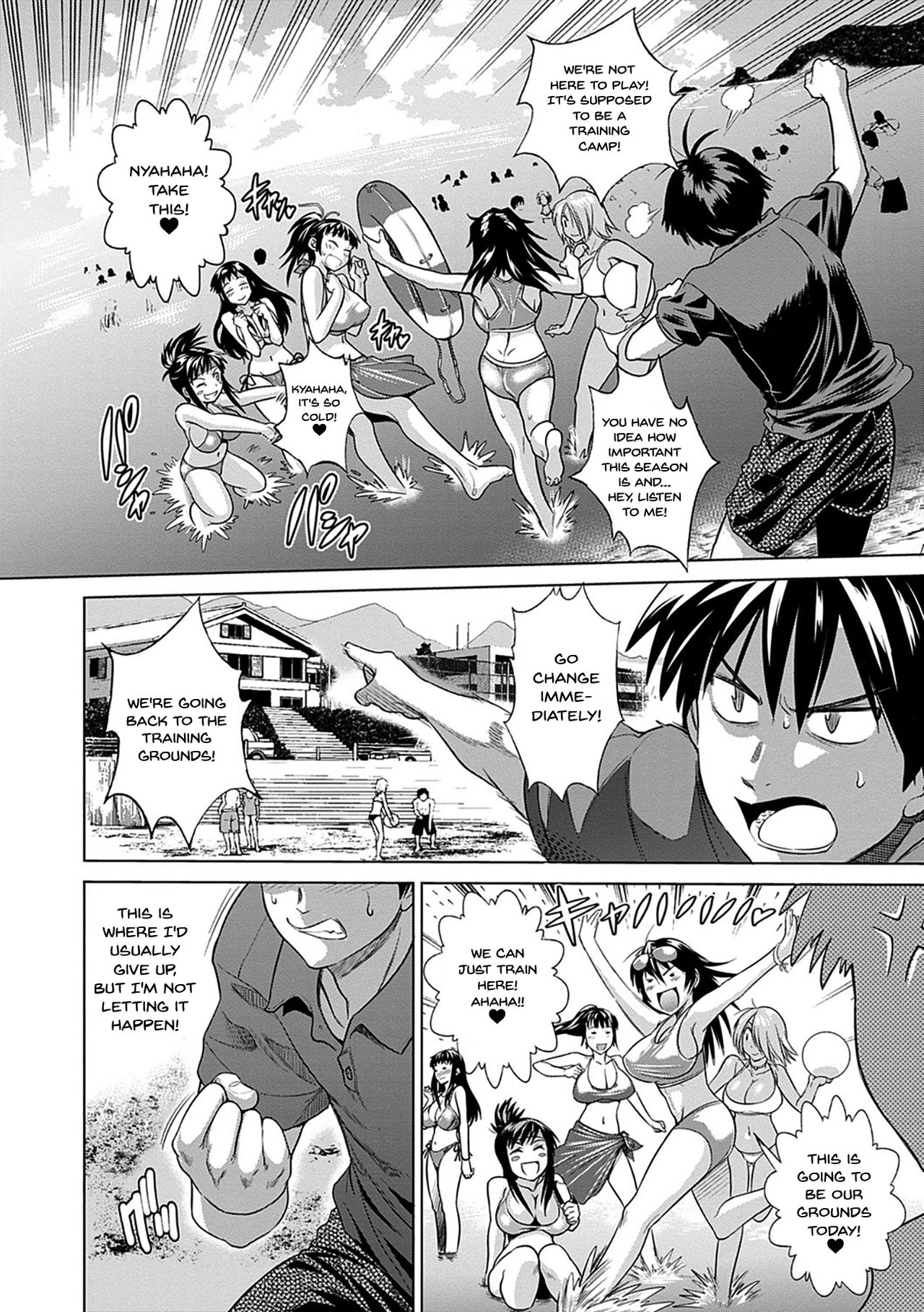 [DISTANCE] じょしラク！新装版 第1-6, 10, 12話 [英訳] [DL版]