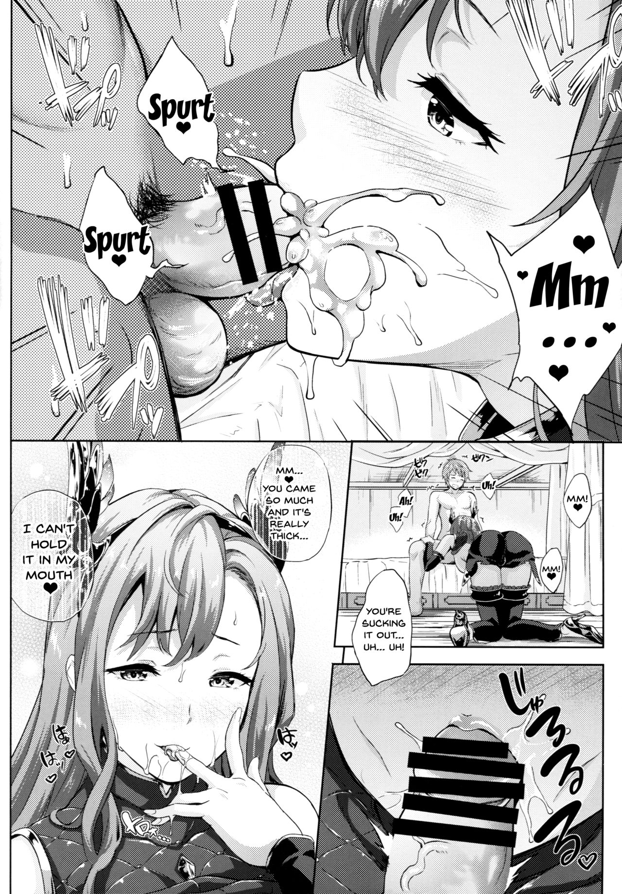 (C92) [犬とコタツ (七瀬瑞穂)] 騎空士の性活4 (グランブルーファンタジー) [英訳]