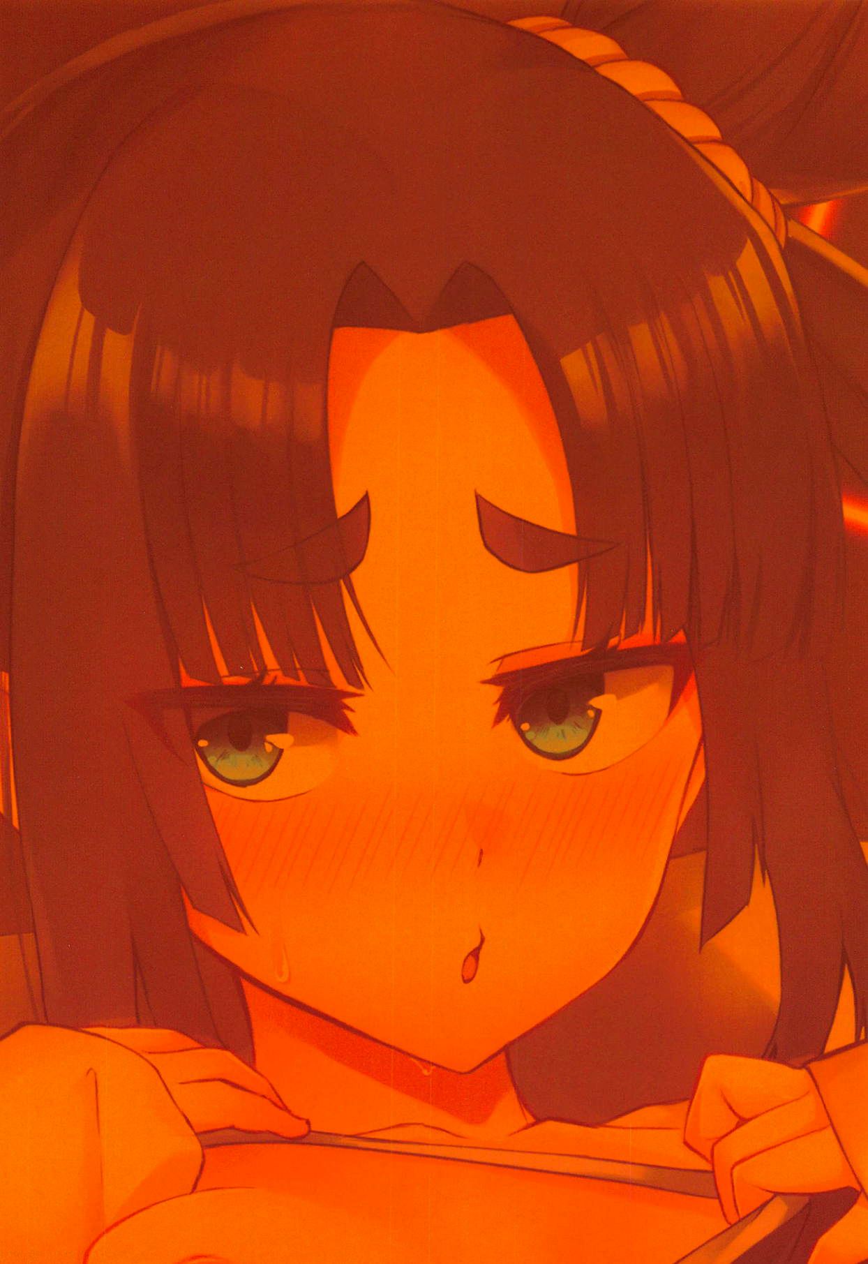 (C95) [あやしい墓地 (PINTA)] 牛若丸ともっと遊びたい! (Fate/Grand Order) [英訳]