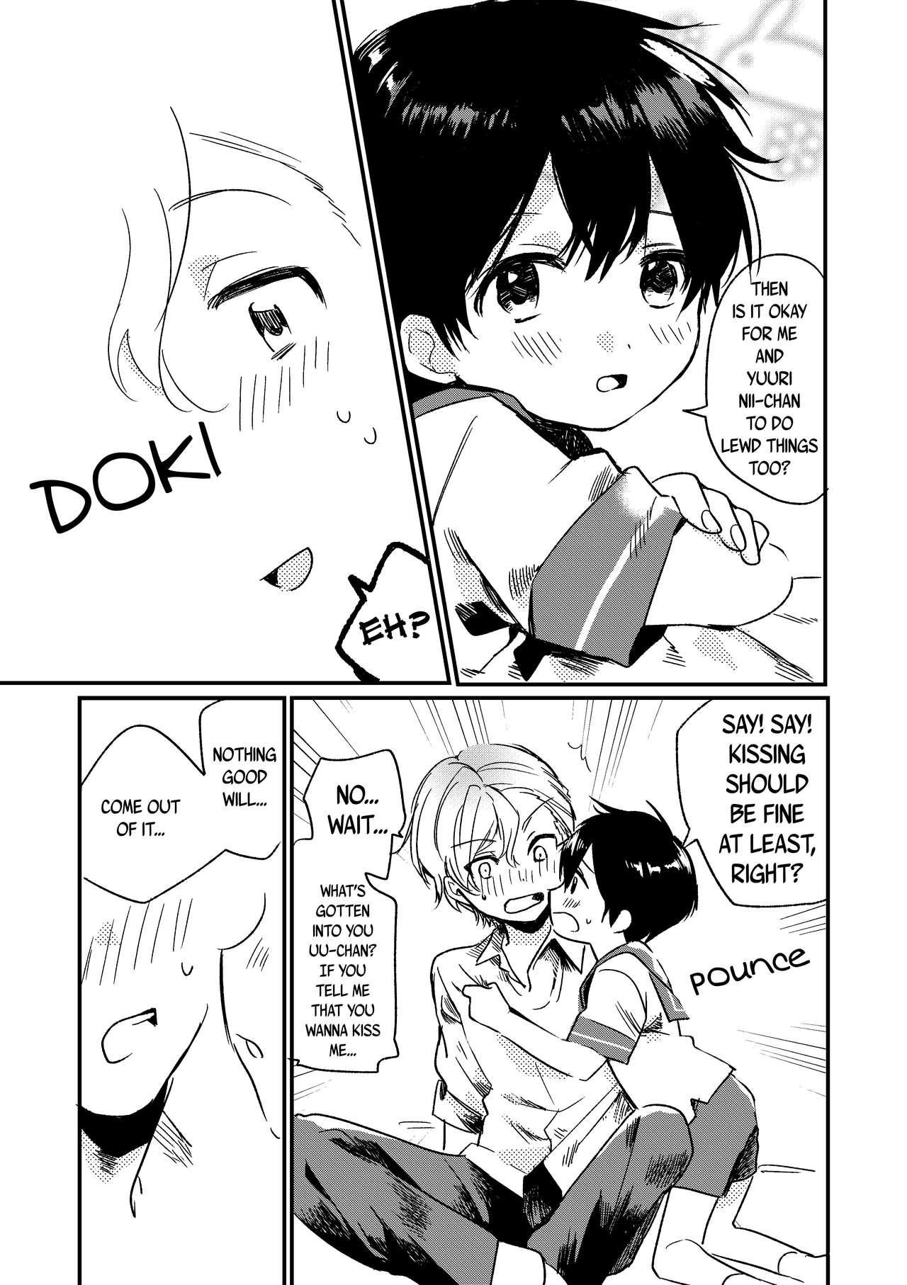 [うめおちゃ] おやすみうーちゃん [英訳] [DL版]