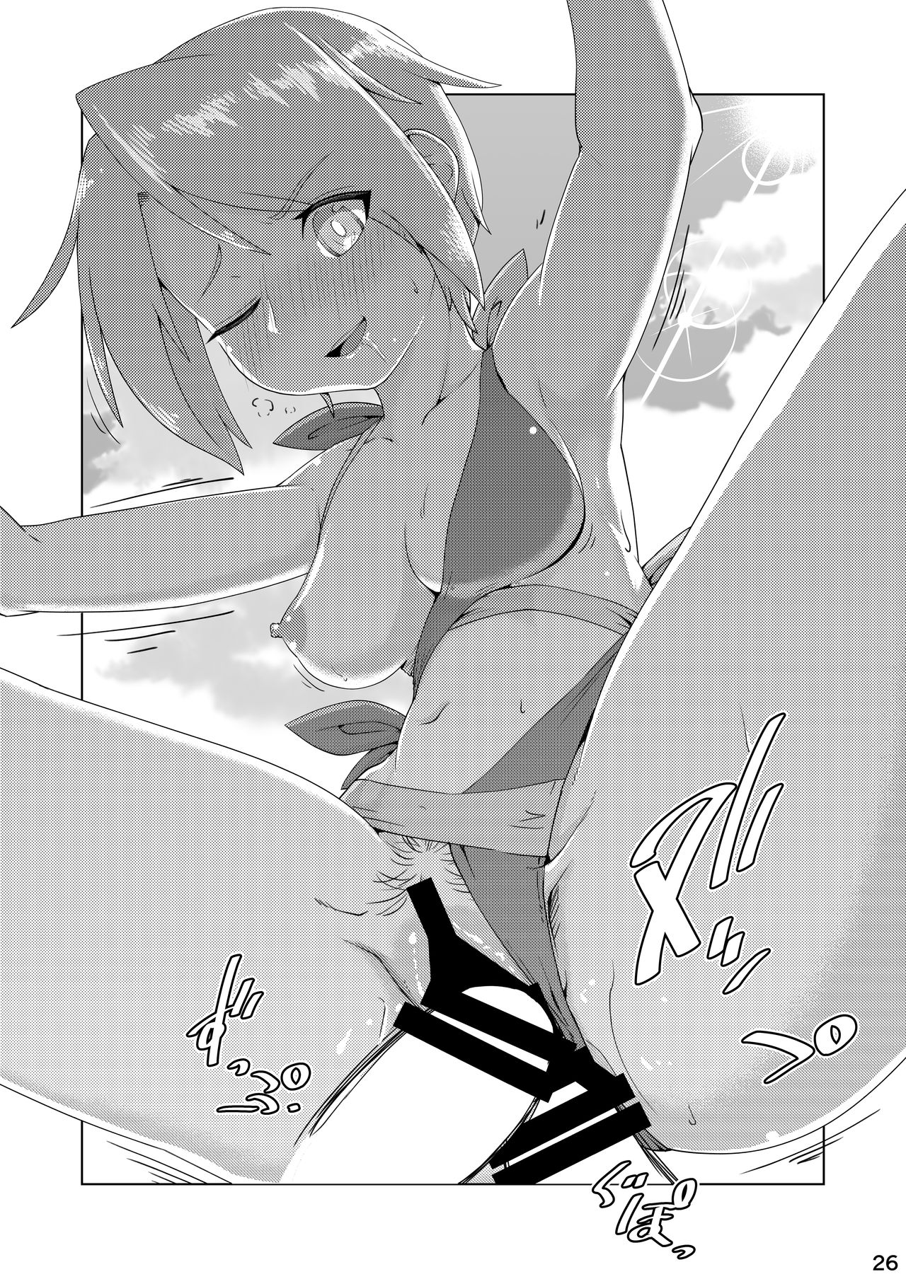 [POWERPLAY (よろず)] CAPCOM(&MORE!) VS FIGHTING GIRLS Swimsuit&Gangbang Special (よろず) [英訳] [DL版]