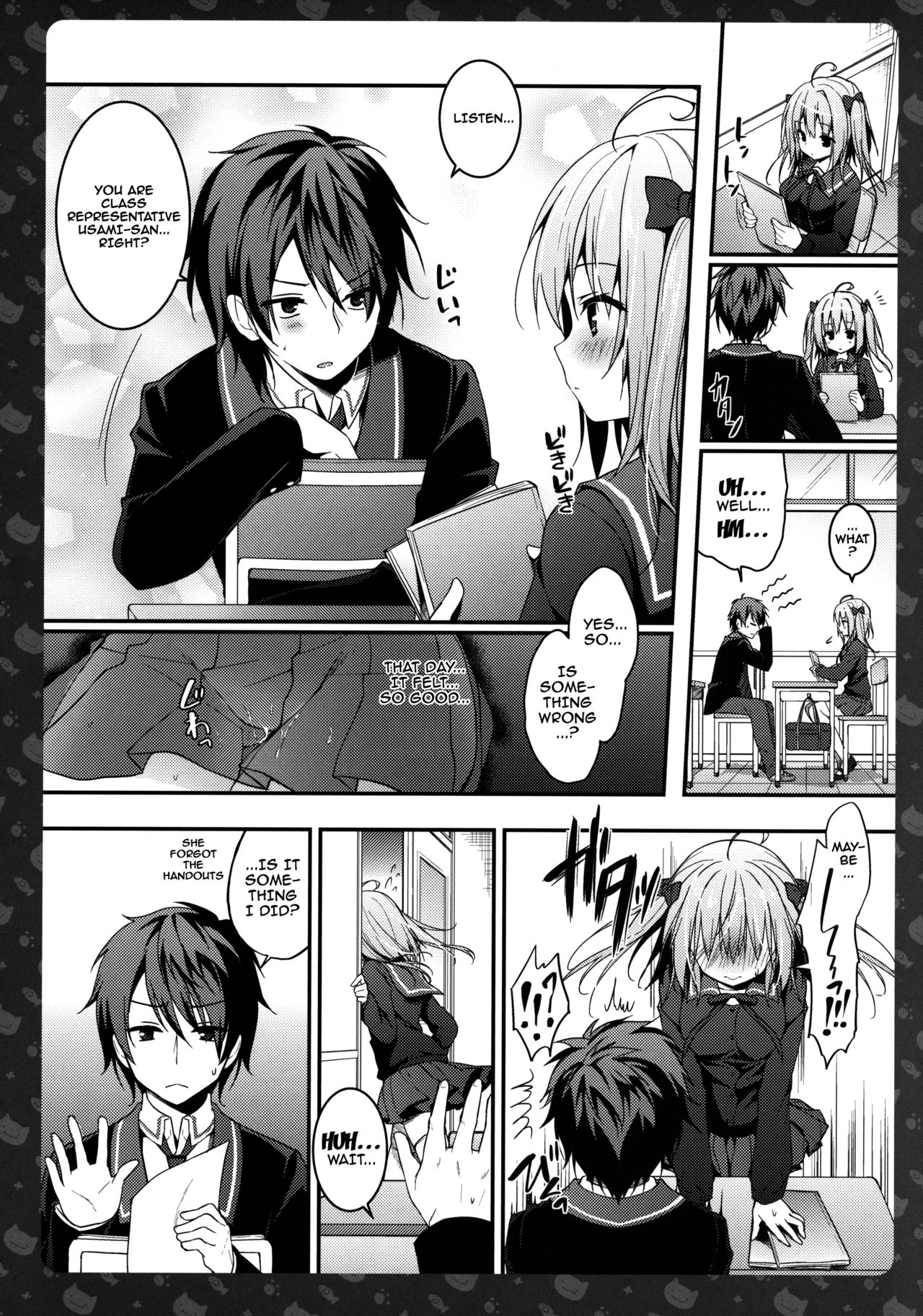 (C90) [きのこのみ (konomi)] ニャンコロジ5 -宇佐美さんとヒミツの密室- [英訳]