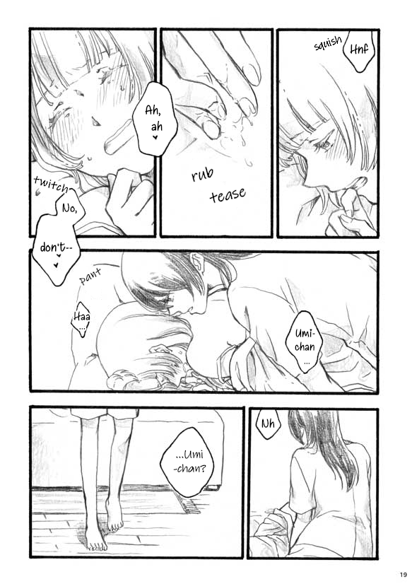 [solala (りこ)] lilium inter spinas (ラブライブ!) [英訳] [DL版]