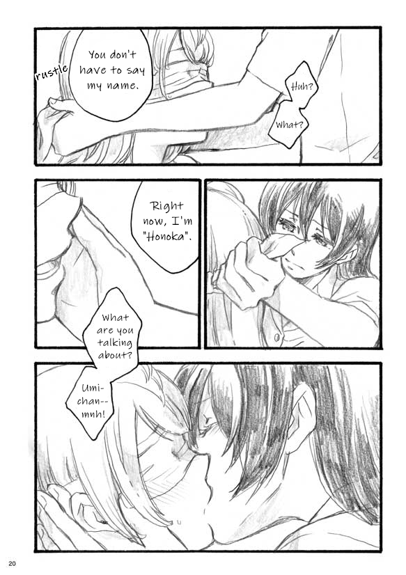 [solala (りこ)] lilium inter spinas (ラブライブ!) [英訳] [DL版]