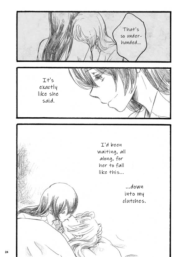 [solala (りこ)] lilium inter spinas (ラブライブ!) [英訳] [DL版]