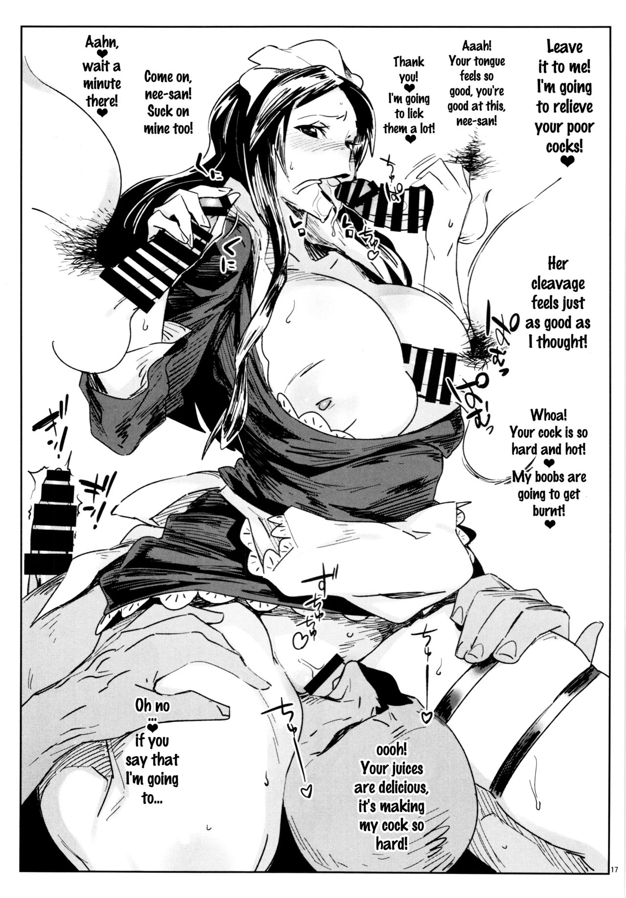 (COMIC1☆8) [油照紙 (ボボボ)] APRON (よろず) [英訳]