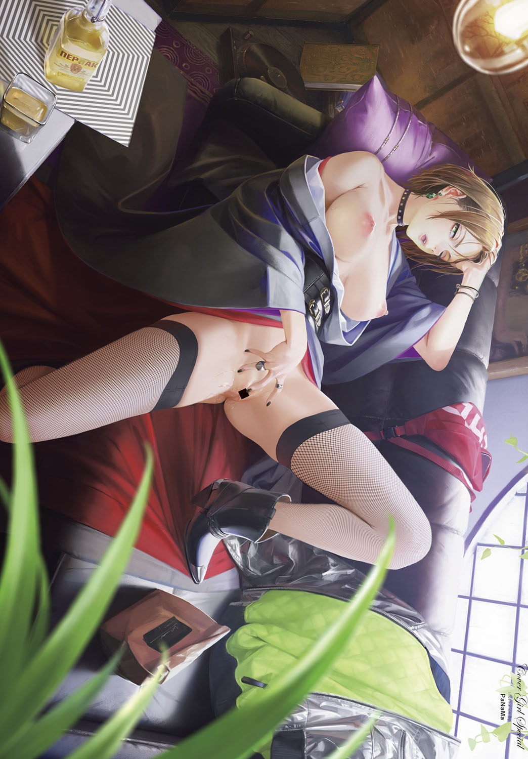 コミック アンスリウム 2021-10