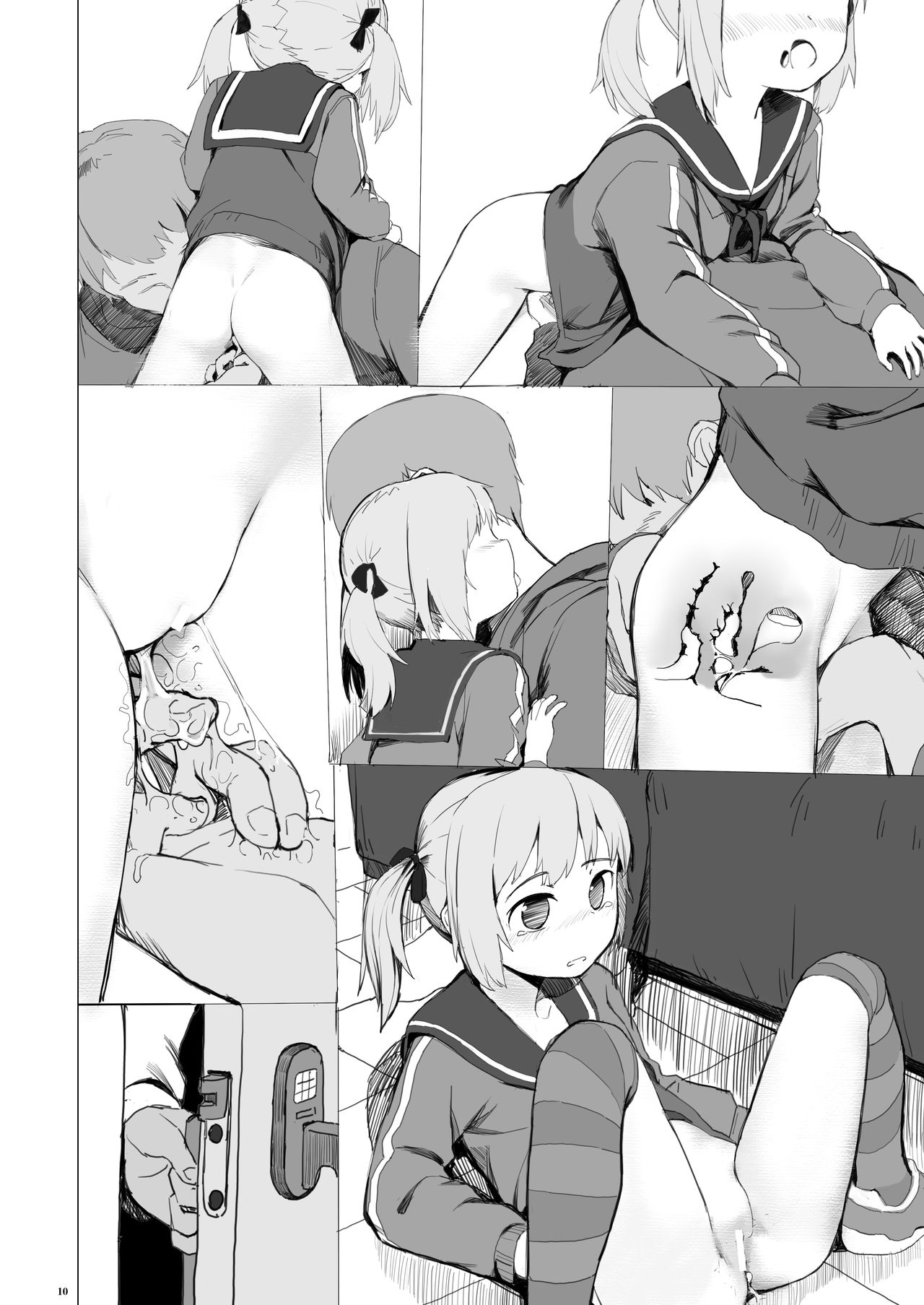 [正経同人 (AZ 嗓)] 鈴もプリペイドカードが欲しい [中国语]