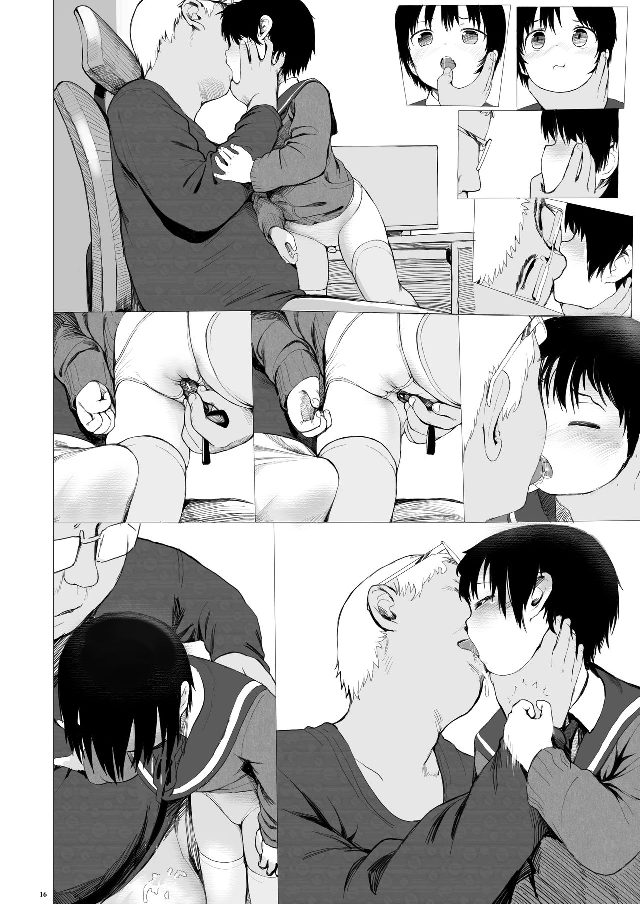 [正経同人 (AZ 嗓)] 鈴もプリペイドカードが欲しい [中国语]